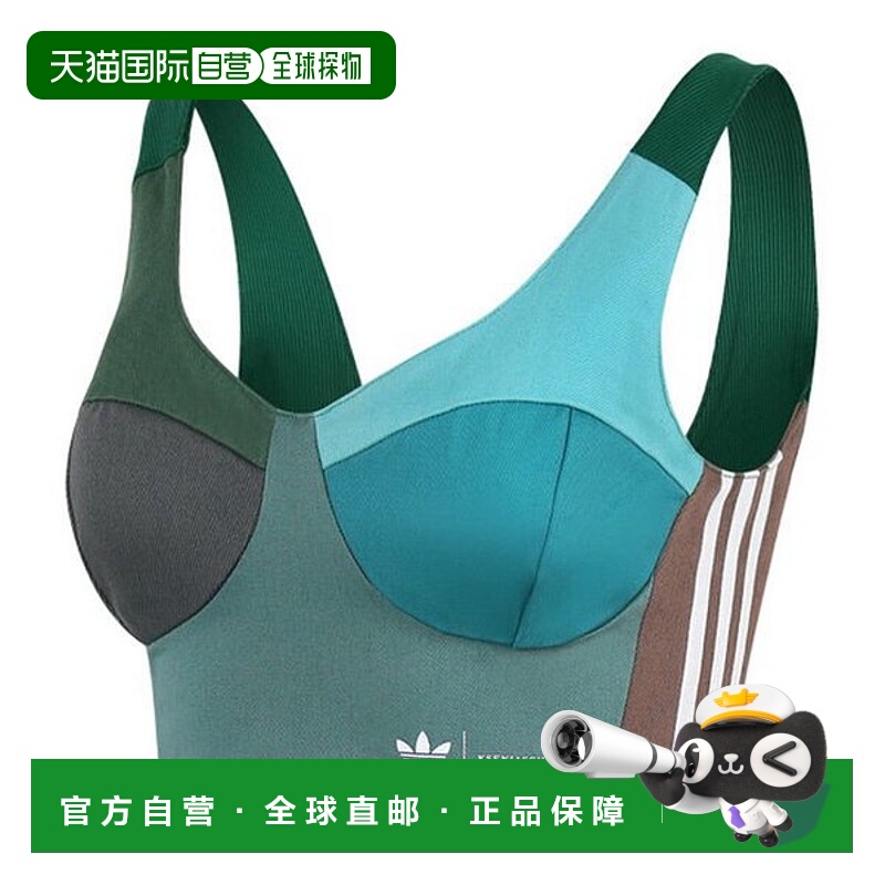 韩国直邮adidas 女士 KS 直筒式文胸上衣无袖 T 恤 II0761