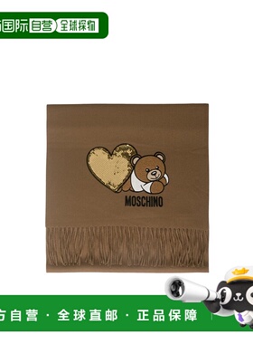 1h可退 香港直邮MOSCHINO 男士围巾 30816M3167032 AW2024 绿色