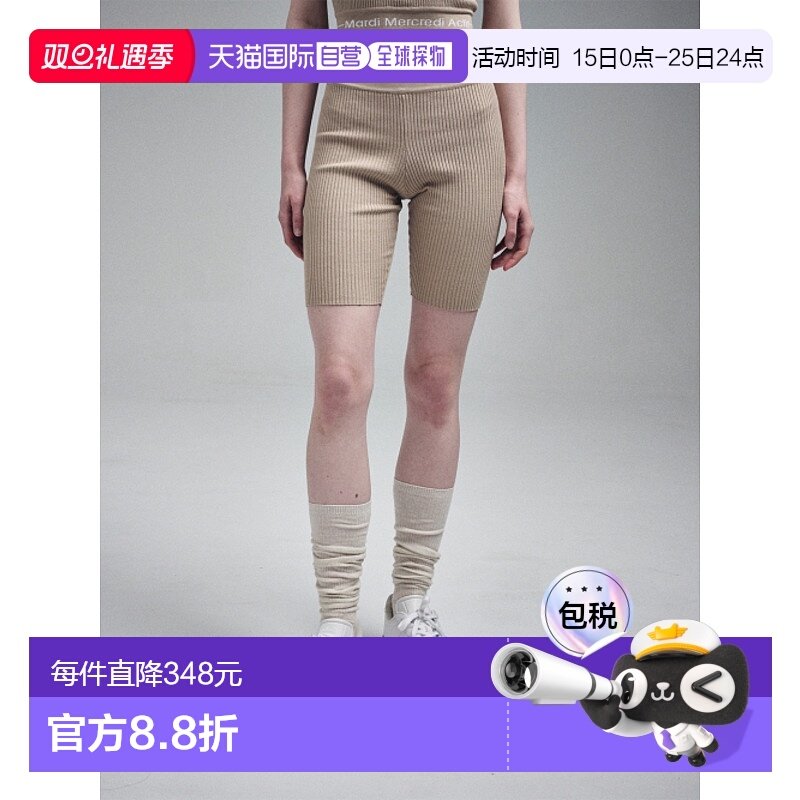 韩国直邮MARDI MERCREDI ACTIF 女士短裤KNIT BIKER SHORTS LOGO
