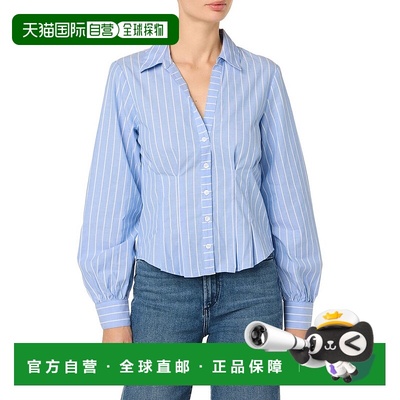 自营 joe's jeansJOE'S 牛仔条纹褶皱衬衫 - 蓝色 美国奥莱直发