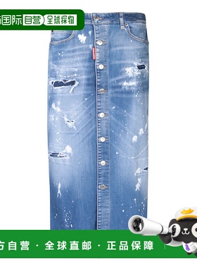 香港直邮DSQUARED2女士半身裙S75MA0926S30789470包臀裙