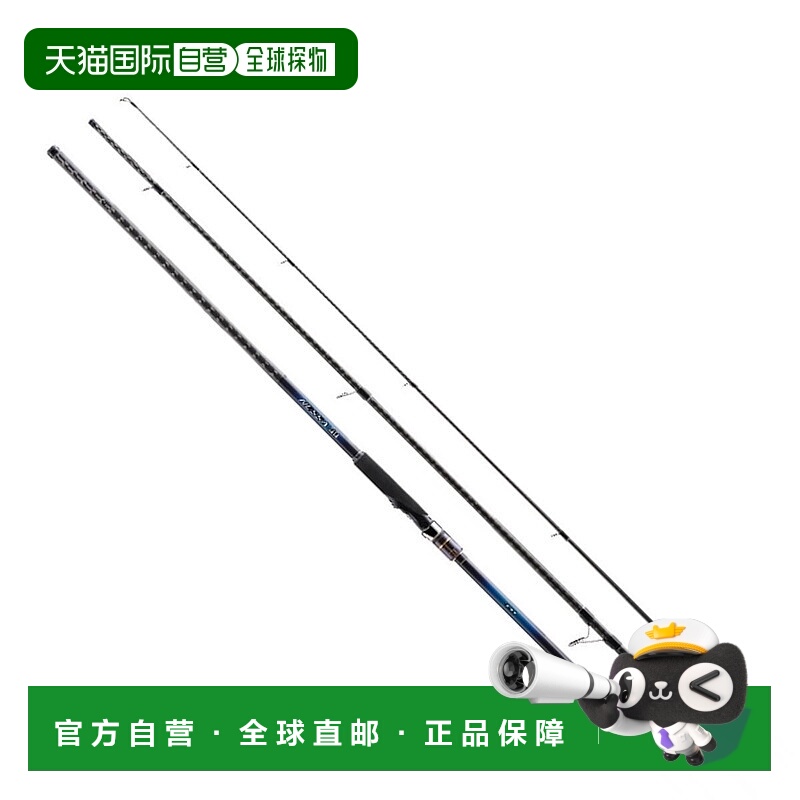 日本直邮Shimano 杆 '22 Nessa BB S108M+