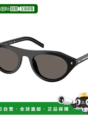 自营 prada普拉达PR B15S 16K731 51mm女士不规则太阳镜-黑色 美