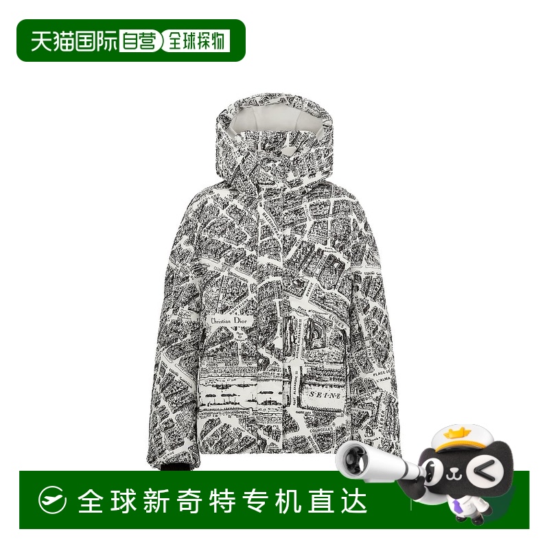 香港直邮Dior DIORALPS 连帽羽绒服 327C22A2949高端流行 休闲时