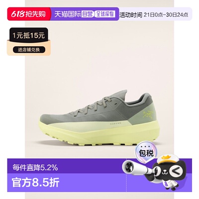 欧洲直邮Arc'teryx始祖鸟 NORVAN LD 4鞋 女装跑鞋户外
