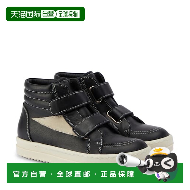 1h可退 香港直邮潮奢 Rick Owens Lilies 瑞克 欧文斯 男童 Strap