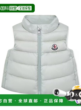 香港直邮MONCLER 男童大衣 L19511A00019597YF91Z SS2026