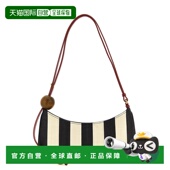 香港直邮潮奢 肩包 Jacquemus 1h可退 Perle 女士 Bisou 26E