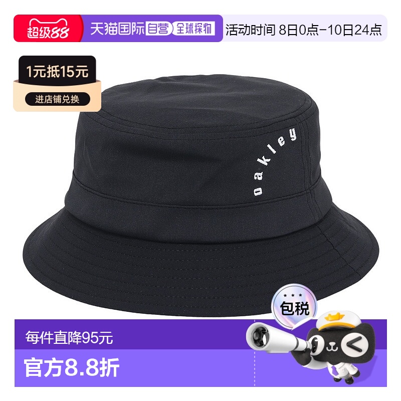 日潮跑腿Oakley欧克利 女款ELEVATE 渔夫帽  black F运动高尔夫