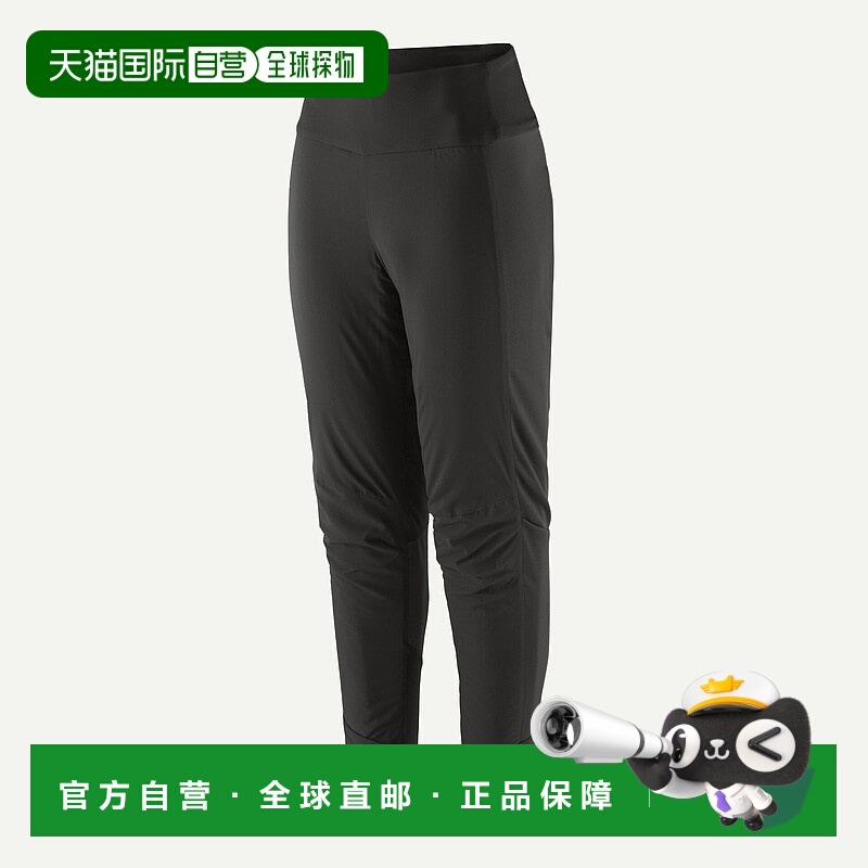 自营欧洲直邮PATAGONIA 女士Nano-Air®轻量底裤运动紧身裤卫裤