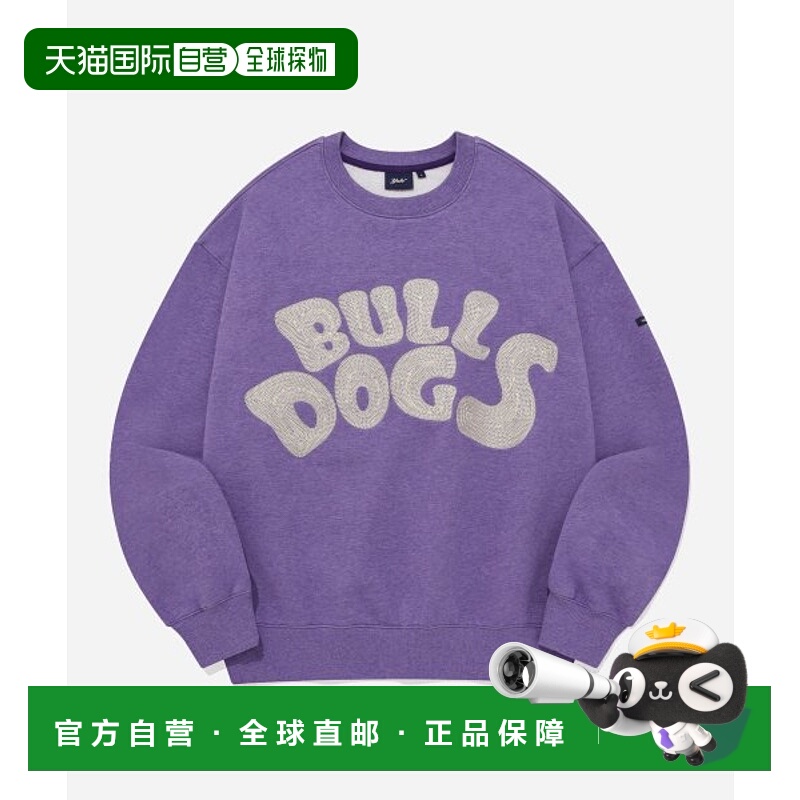 韩国直邮YALE GROOVY BULLDOGS CREWNECK HEATHER PURPLE男针织YD