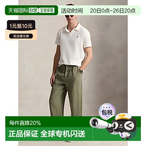 美国直邮POLO RALPH LAUREN - Men Short-Sleeve Cotton Linen Jo