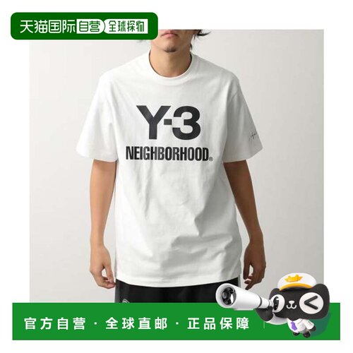 日本直邮Y-3 x NEIGHBORHOOD 联名T恤 NBHD标志T恤 JX7449 白色