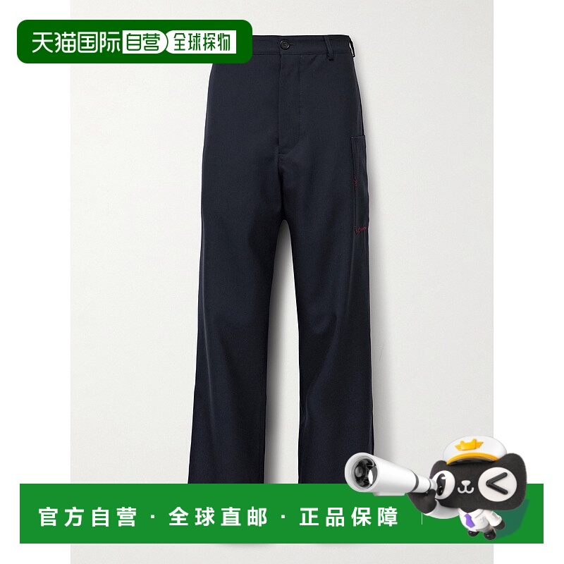 1h可退 Marni 玛尼 男士 直筒刺绣初剪羊毛裤子 PUMU0316