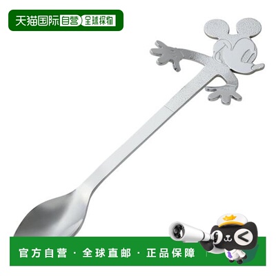 1h可退 日本直邮Francfranc 迪士尼 米奇 咖啡勺勺子
