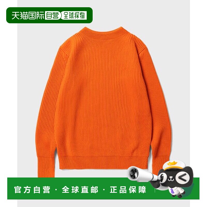 韩国直邮ANDERSEN-ANDERSEN 男针织SAILOR CREWNECK毛衣 Taupe
