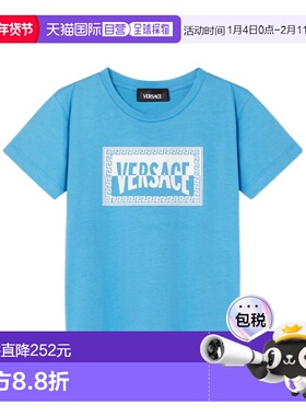 香港直邮VERSACE 男童T恤 10185701A169582VN00 SS2026 蓝色