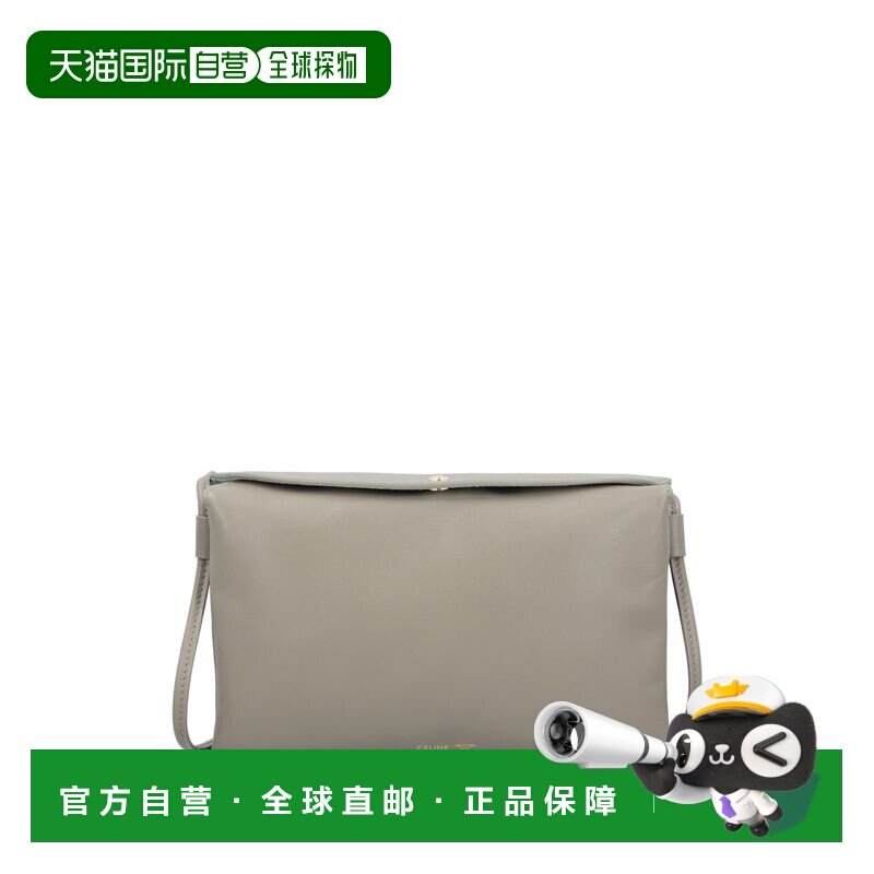 香港直邮Celine思琳女士斜挎包单肩包手提包 【付后1h可退】