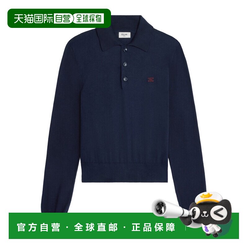 1h可退 香港直邮Celine 长袖POLO衫 RY0TD3B20.上衣女装