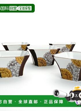 日本直邮九谷烧炭切方形小碗 5 件套彩花（黑色）/ Mariko Nakaka