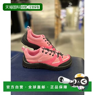 韩国直邮FILA [Paju] 惠拉梅尔维斯 Pro V2 跑鞋 (1XM02353G-650)