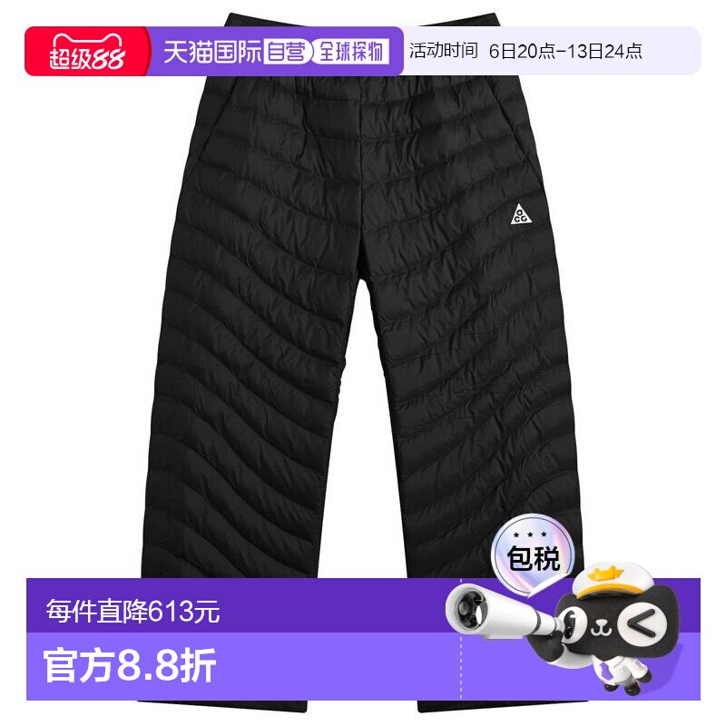 1h可退 香港直邮Nike耐克ACG Lava Flow男士运动长裤裤子休闲裤图片