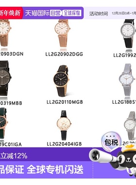 韩国直邮lloyd 女士 休闲手表情人礼物送男友送女友