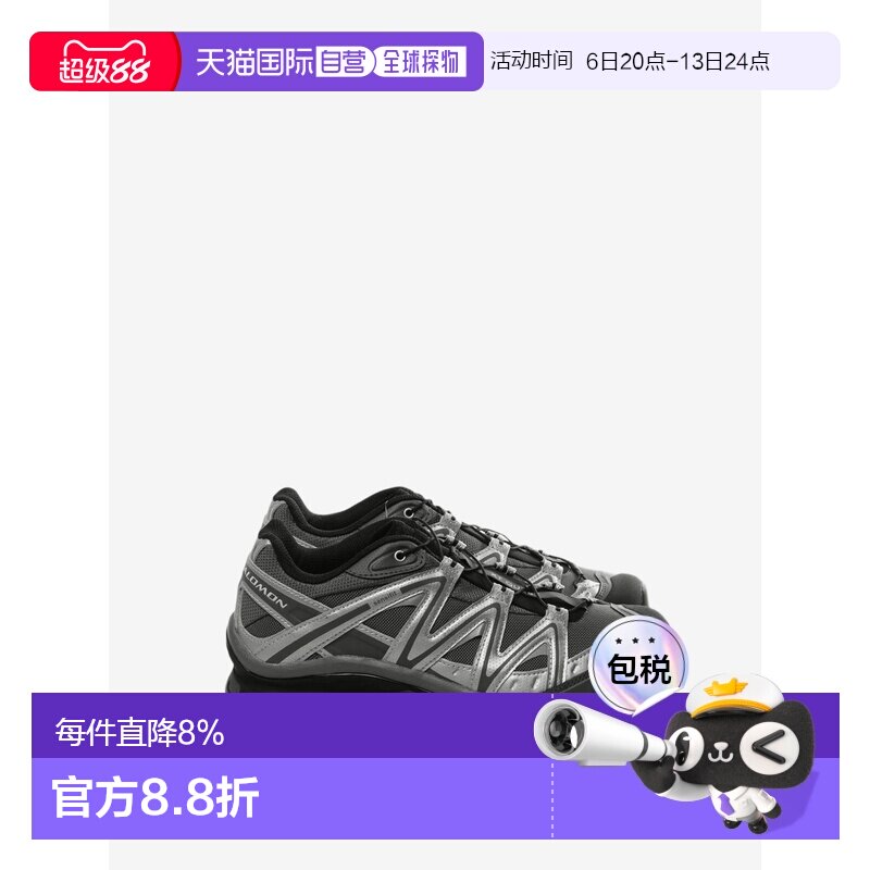 salomon萨洛蒙XT-Quest织物低帮鞋春夏男女同款 L49171600图片
