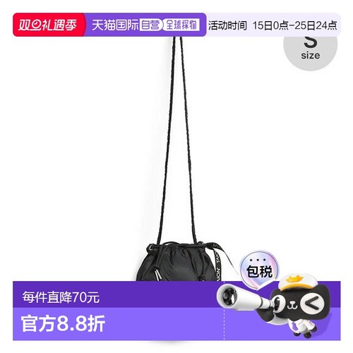 日本直邮TAION 抽绳羽绒袋-小号 TAION-DST01-S 包 抽绳包 迷你包