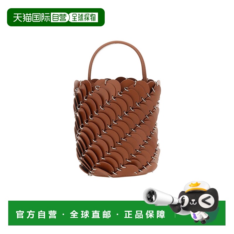 1h可退 香港直邮Rabanne 女士 小号 COGNAC 水桶单肩包 23HSS0393