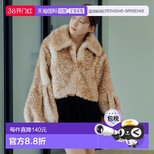 1h可退 日本直邮SALON by Chico 女装 袖型设计 动物纹短款外套