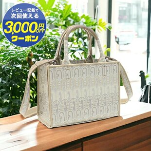 日本FURLA 涤棉粘胶皮革 WB00352 TONI NATURALI 米色包