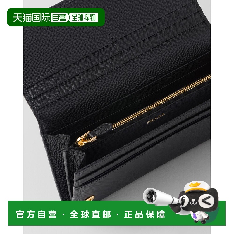 【99新未使用】欧洲直邮PRADA (2025新品) 大号 Saffiano 皮革钱