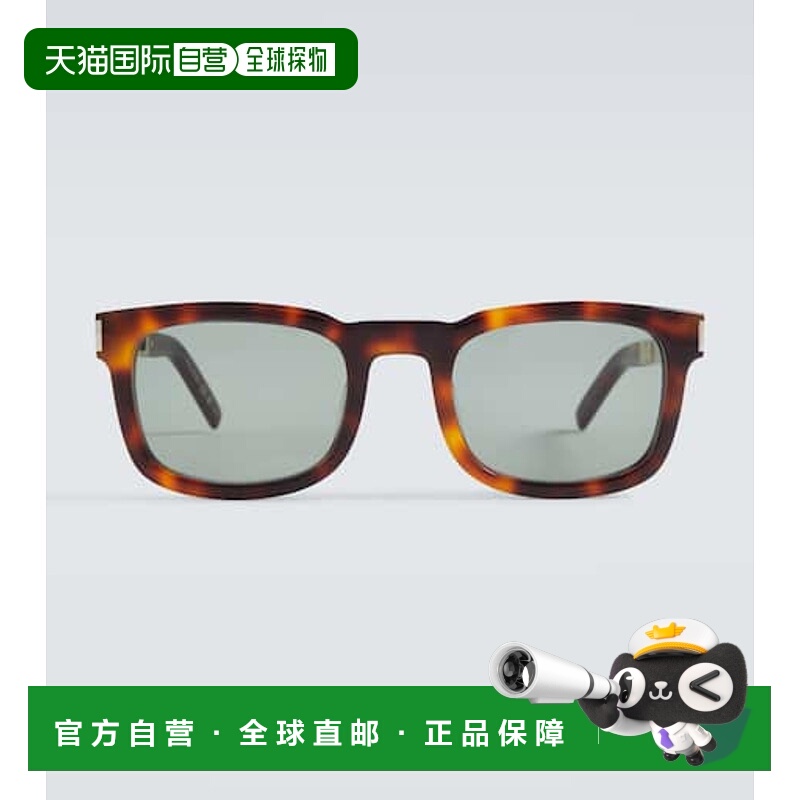 1h可退 香港直邮Saint Laurent 圣罗兰 男士 方框太阳眼镜 001124