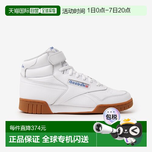 日本直邮锐步 经典复古 108732 EX-O-FIT HI（白色鞋款）篮球鞋