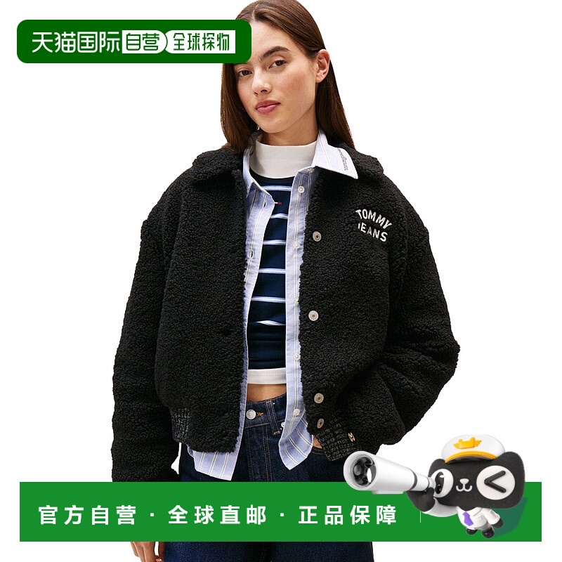 1h可退 日本直邮TOMMY JEANS 女装 仿毛绒宽松 bomber 夹克 半拉