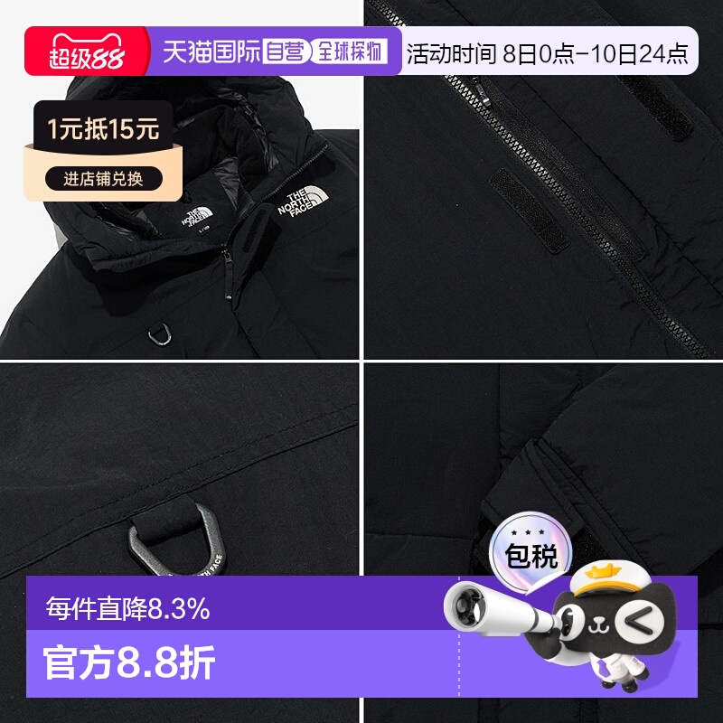 韩国直邮the north face北面户外休闲工装羽绒服情侣同款NJ1DQ64A
