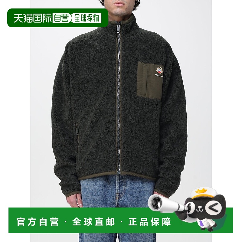 欧洲直邮bally 男士 夹克衫