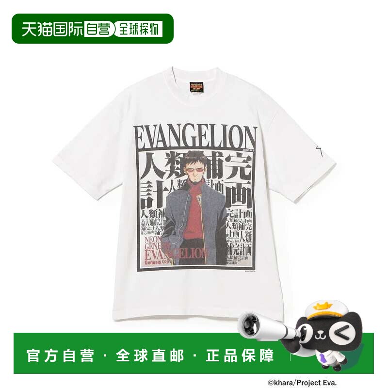 日本直邮EVANGELION:95 男士 全棉重磅印花T恤 EVA0091 230403201图片
