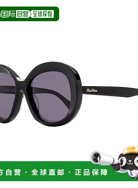 自营 Max Mara 女士 Edna Alt Fit 太阳镜 MM0087-F 01A 黑色 55