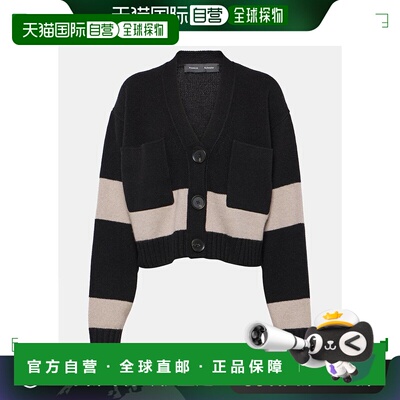 1h可退 香港直邮Proenza Schouler 普罗恩萨 施罗 女士 Sofia 羊