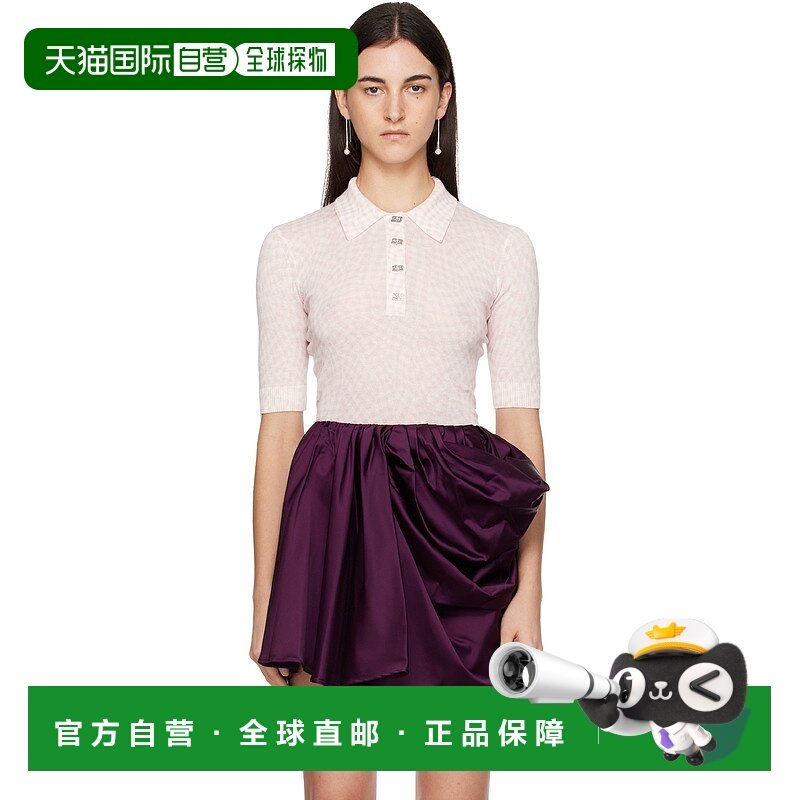 1h可退 香港直邮潮奢 GANNI 甘尼 女士 粉色 Sheer Cotton Printe