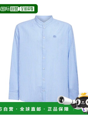 1h可退 香港直邮潮奢 Etro 艾特罗 男士 條紋羈扣襯衫 MRIC006799