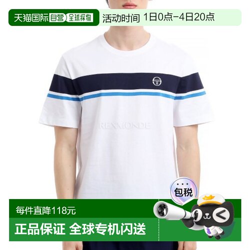 韩国直邮Sergio Tacchini DAMARINDO TEE (STS25M50458-法国蓝)