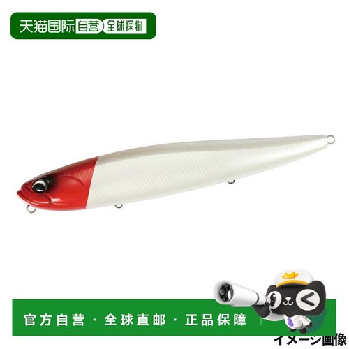 日本直邮DUO Lure Rough Trail Bola 笔 245F 珍珠红头