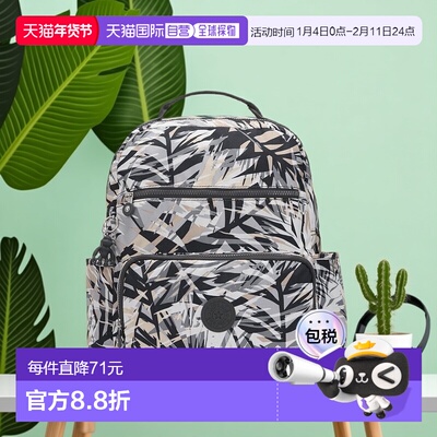 韩国直邮kipling [OFFICIAL] Kipling Backpack Laptop Bag Shado