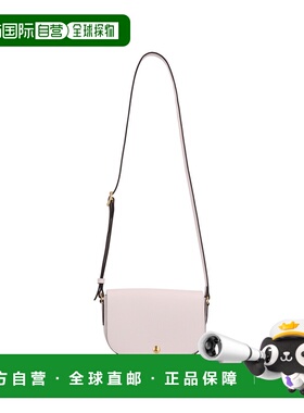 1h可退 香港直邮LONGCHAMP 珑骧 女士 EPURE S 斜挎包 10253HYZ