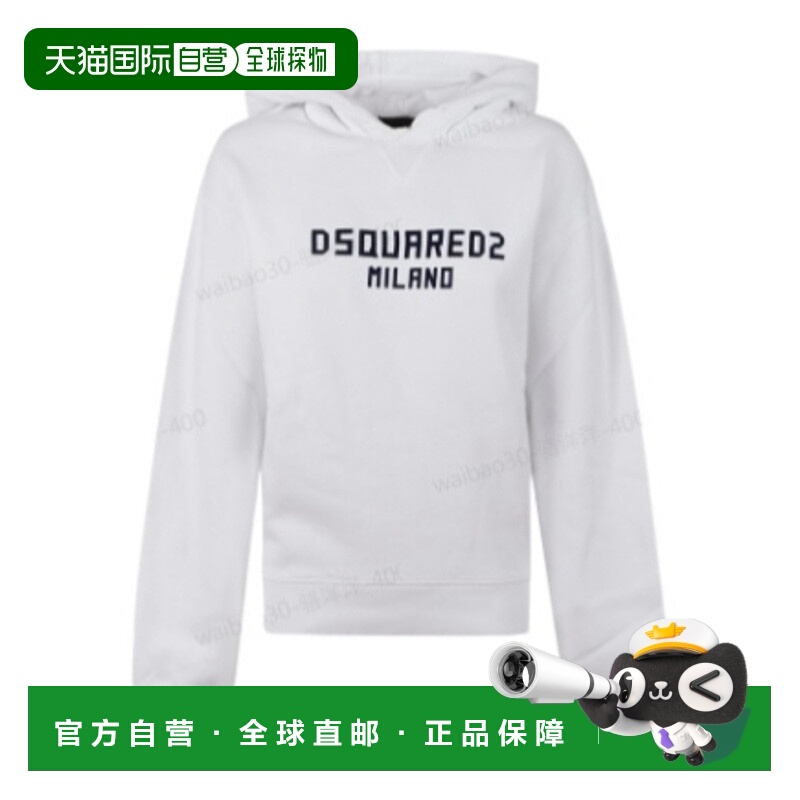 1h可退 香港直邮DSQUARED2 女士针织衫 S75GU0597D25015965 AW202