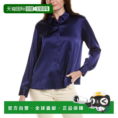 自营EILEEN FISHER Classic Collar Silk-Blend Shirt - blue 美