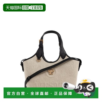 1h可退 香港直邮versace 范思哲 女士 La Medusa 迷你托特包 1022